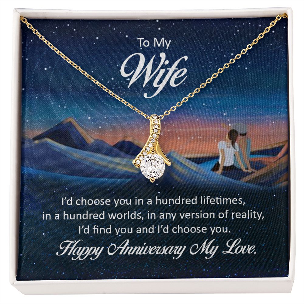 To My Wife